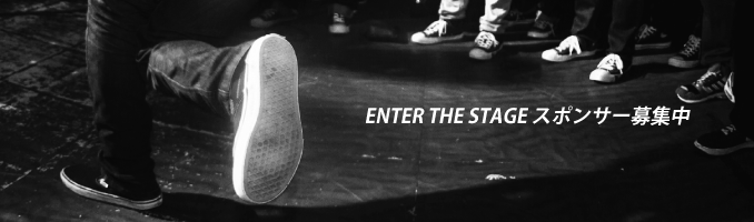 enter the stage